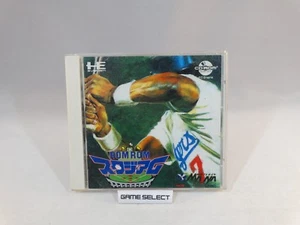 ROM ROM STADIUM BASEBALL ROMROM NEC PC ENGINE CD ROM CDROM IMPORT JAP GIAPPONESE - Picture 1 of 6