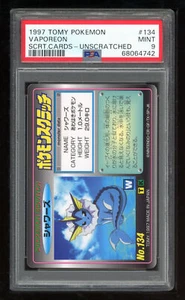 Pokemon Japanese Scratch Unscratched 134 Vaporeon 1997 Tomy Card PSA 9 68064742 - Picture 1 of 2