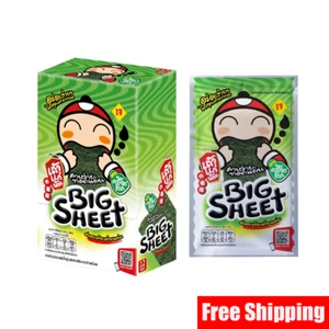 Taokaenoi Algas Crujientes Hoja Grande Sabor Clásico 3.5g x 12 Paquetes, Snack Tailandés - Imagen 1 de 7