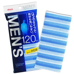 Japanese Aisen Blue Men's Bath Towel Body Wash Hard Scrub Nylon Cloth 11" x 47" - Picture 1 of 1