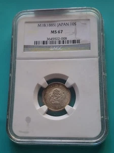 Japan M18(1885) 10 Sen NGC MS67 Silver Coin - Picture 1 of 4