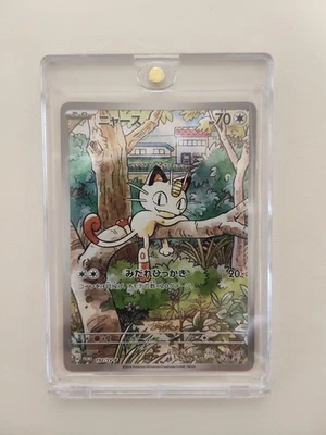 Meowth AR 192/SV-P Pokemon Card Starter Deck Generations Promo From Japan - Image 1 of 4