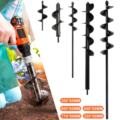 Erdbohrer Gartenbohrer für Bohrmaschine Schnecken Spiralbohrer Blume Pfahlbohrer - Bild 1 von 4