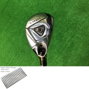 Honma Tour World TR21 U3 Utility / 3w 18 Degree / Flex S / VIZARD TR20-65 Exc - Picture 1 of 6