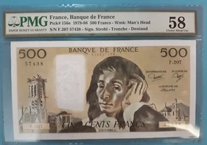 1984 FRANCE 500 FRANCS "BLAISE PASCAL" PMG58 About UNC <P-156e> - Picture 1 of 3