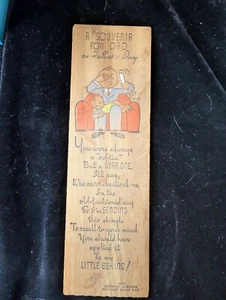 Vintage Rust Craft Boston Wood Postcard Dad Softie Father's Day Little Behind - Picture 1 of 6