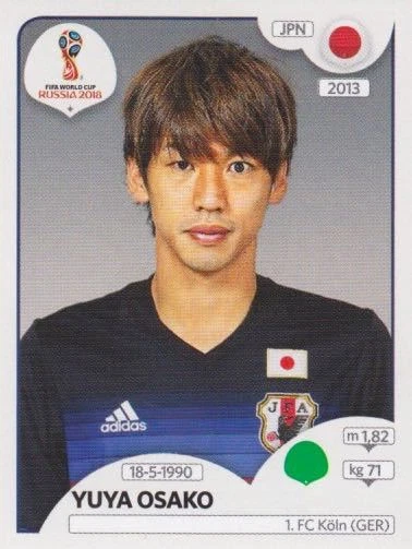 PANINI FUßBALL FIFA WM 2018 RUSSIA Panini Sticker World Cup 2018 Russia No. 671 Yuya Osako JAP Image Japan