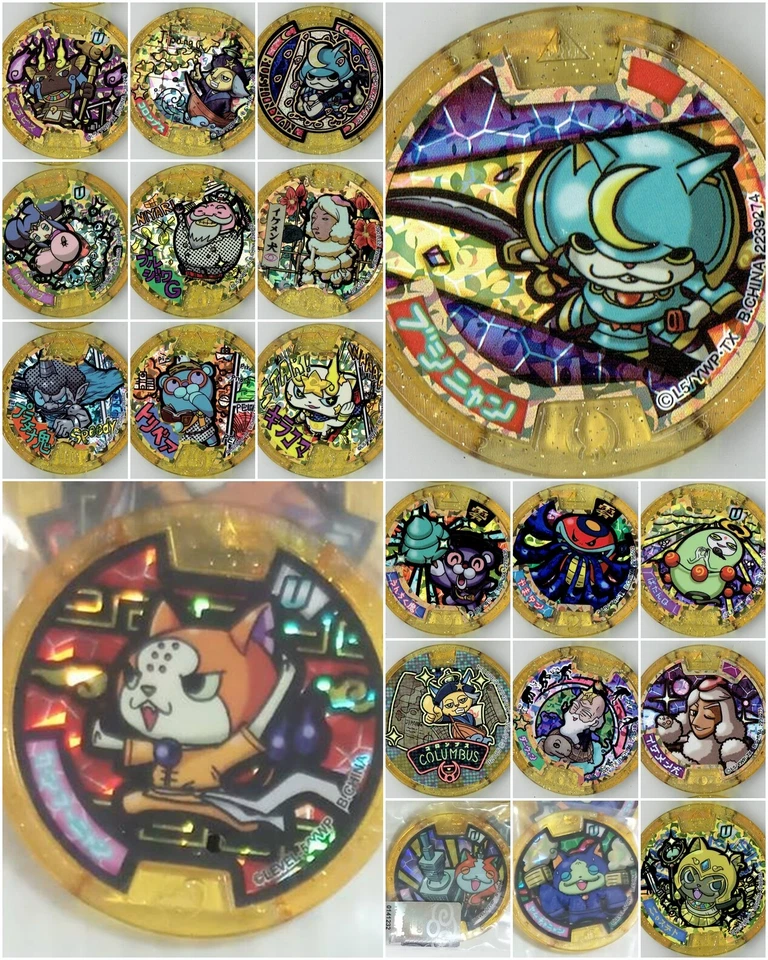 Gold Legend Medal Rare Yo-kai Watch Japanese Version [PICK FROM LIST] - Image 1 of 1