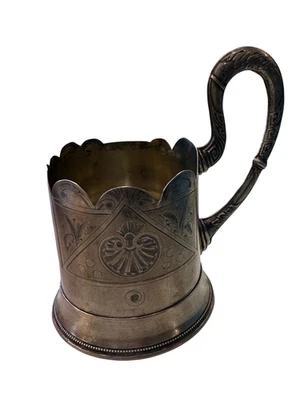 Antiguo portavasos ruso único de plata de ley con sello del siglo XIX Foto 1 de 4