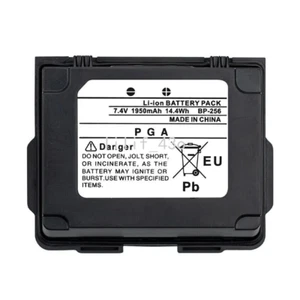 NEW 1950mAh BP-256 Battery for ICOM IC-92AD IC-E92D IC-92 Dual Band Radio - Zdjęcie 1 z 4