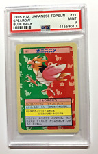 Pokemon PSA 9 Mint 1995 SPEAROW Topsun Blue Back Japanese Promo #21