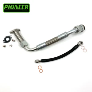 PNP101280 / PNH101840 For Defender Td5 1998-2007 Turbo Oil Feed & Drain Package - Picture 1 of 1