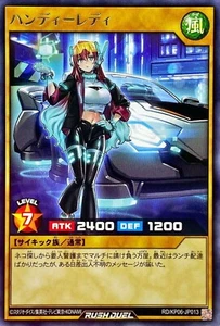 Yugioh Rush Duel RD/KP06-JP013 Handy Lady Rare - Picture 1 of 2