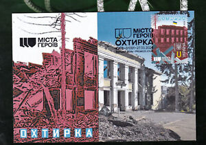 Ukraine 2024 Maxicard  City of Heroes Okhtyrka  New