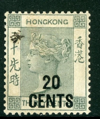 China 1891 Hong Kong 20¢/30¢ Dull Green QV Wmk CCA Scott 61a Mint C196 - Image 1 of 4