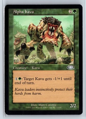 (2x) ALPHA KAVU - Planeshift – MTG Magic the Gathering Card - Uncommon - Image 1 of 4
