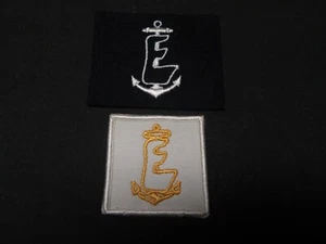 Sea Explorer & Sea Scout Big E Patches        IN5 - Picture 1 of 1