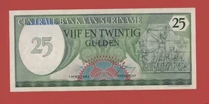 SURINAME 25 GULDEN 1982 PICK # 127a VF. - Picture 1 of 2