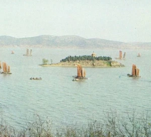 Lake Taihu From the Three Hills Yangtze Delta Wuxi Sanshan Isles China Postcard - Picture 1 of 3