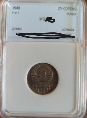 Russia 🔷 USSR CCCP 20 Kopeks 1940 🔷 SLABBED HIGH GRADED UNC Uncirculated - Image 1 of 4