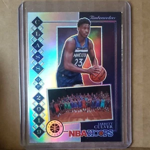Jarrett Culver 2019-20 NBA Hoops Premium Stock SILVER HOLO PRIZM Class of 2019 - Picture 1 of 10