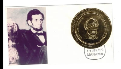 1970 Manama Gold Coin Lincoln Cachet FDC Apollo 13 Overprint - Image 1 of 2