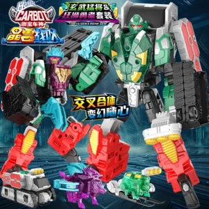 Kabaocar Crystal Beasts: Black Tortoise & Lion Hero Transformable Robot Toy Set - Picture 1 of 37