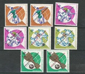 LOTE 66 SELLOS SOBREIMPRESIÓN MULTICOLOR COPA CONGO ÁFRICA FÚTBOL MNH (SPO 759) - Imagen 1 de 1