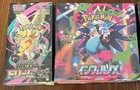 Pokemon Card MEGA Dream & Inferno X Booster Box set M2a M2 Japanese w/shrink
