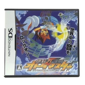 Juego Nintendo DS: Zettai Onkan Otoda Master - NTSC-J JAPÓN EMBALAJE ORIGINAL - Imagen 1 de 6