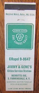 CITIES SERVICE TANKSTELLE: JIMMY & GENE'S (SOUTH FARMDALE, NEW YORK) -K5 - Bild 1 von 1