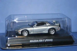 Mazda RX-7 FD3S silber 1/64 Kyosho Japan  - Bild 1 von 10