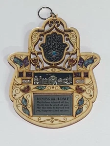 Colgante de pared de madera Hamsa, hecho a mano, bendición - Imagen 1 de 1