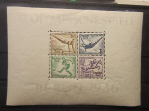 GERMANY, Michel Blocks 5z & 6z DICKES PAPIER (Scott B91-2) MH Lot26 Cat €200 - Picture 1 of 2