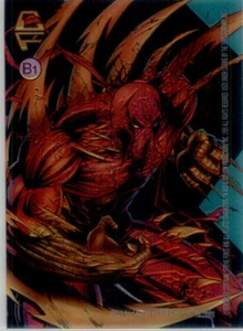 Cyber-Force (1995 Topps) "Insert" Cards - Picture 1 of 21