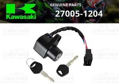KAWASAKI GENUINE NEW 1995 - 2009 IGNITION SWITCH ASSEMBLY VULCAN 500 LTD 800 - Image 1 of 4