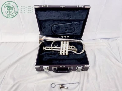 Corneta Yamaha YCR-6330S Foto 1 de 4