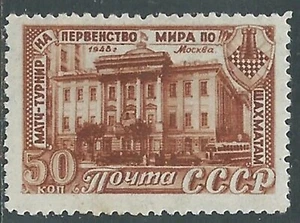 1948 RUSSIA MONDIALI DI SCACCHI A MOSCA 50 K MNH ** - SV1-3 - Picture 1 of 1