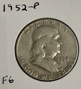 1952 P Franklin Half Dollar - Picture 1 of 2