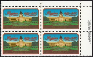 ARCHITECTURE * LEGISLATURE BUILDING, REGINA =  Canada 1982 #967 MNH UR BLOCK - Picture 1 of 1