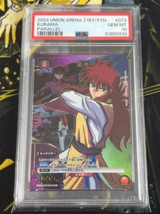 PSA 10 Kurama Yu Yu Hakusho Union Arena Parallel UA21BT/YYH-1-073 SR Japan 2024 - Picture 1 of 2