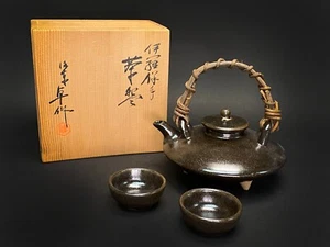 Japanese Sake Pot Set, Kintsugi Repair, Irabo Glaze by Toshitake Minegishi, Sign - Picture 1 of 9
