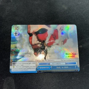 Attack On Titan Weiss Schwarz Card And, in 850 Holo Foil AOT/S35-E099R RRR - Picture 1 of 7