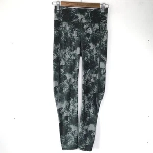 Sweaty Betty Zero Gravity 7/8 Running Leggings Elephant Camo Print Size XS - Picture 1 of 14