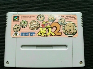 SUPER GENKIN BONK 2 SNES NTSC JAPAN SUPER FAMICOM CART SUPER BONK 2 - Picture 1 of 1