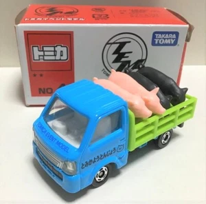 Tomica Event Model No.4 Suzuki Carry Pig Transport Truck - Picture 1 of 3