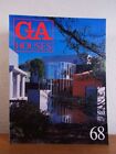 GA Houses 68 - Global Architecture [English - Japanese] Futagawa, Yukio (Publish