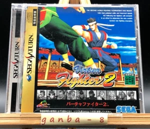 Virtua Fighter 2 (Sega Saturn,1995) from japan - Picture 1 of 8