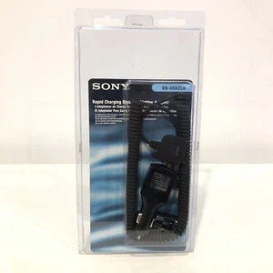 ADAPTATEUR ALLUME-CIGARE CHARGE RAPIDE TÉLÉPHONE SONY QN-008CLA NEUF 1997 - Photo 1 sur 5