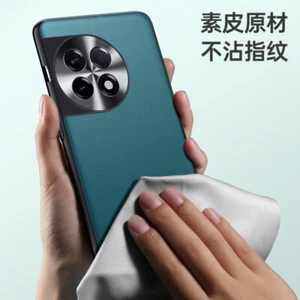 For OnePlus 11 5G Shockproof Shield Hybrid Leather Back Case + Screen Protector - Bild 1 von 13